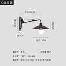 Axyaa Industrial Swing Arm Outdoor Wall Lamp LED E27 Rotatable Wall Mounted