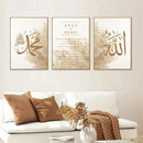 Islamic Calligraphy Canvas Print by Axyaa - Boho Wall Art for Living Room