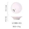 Axyaa Splashing Ink Sashimi Bowl Retro Salad Dessert Ceramic Tableware