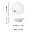 Axyaa Splashing Ink Sashimi Bowl Retro Salad Dessert Ceramic Tableware