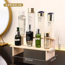 Axyaa Cosmetic Perfume Makeup Organizer Skin Care Storage Shelf
