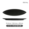 Axyaa Ceramic Dessert Plate: Solid Color Long Strip Plate
