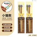 Axyaa Kids' Bamboo Training Chopsticks, Ages 6-12