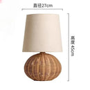 Axyaa Handmade Rattan Weave Table Lamp LED Fabric Shade Bedroom Study Decor