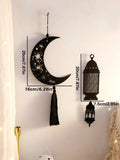 Axyaa Crescent Moon & Stars Wall Art for Ramadan & Eid, Home Festival Decor Gift