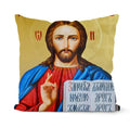Retro Oil Painting Christmas Pillowcase - Axyaa Nativity Cushions Case Jesus Christ Print Throw Pillows Case