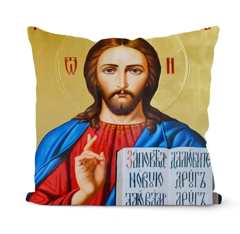 Retro Oil Painting Christmas Pillowcase - Axyaa Nativity Cushions Case Jesus Christ Print Throw Pillows Case