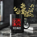 Axyaa 11oz Ceramic Coffee Mug - Boyfriend Gift - Office Milk Cup - ICAC Theme