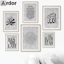 Axyaa Allahu Akbar Gray Mosque Canvas Wall Art Painting for Living Room