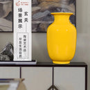 Axyaa Yellow Glazed Ceramic Vase - Elegant Home Décor and Craft Decoration