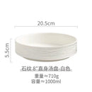 Axyaa Rock Patterned Ceramic Dessert Bowl