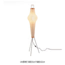 Noguchi Isamu Style Rice Paper Floor Lamp for Chic Home Decor by Axyaa