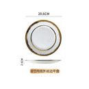 Axyaa Nordic Phnom Penh Ceramic Steak Plate - Light Luxury Western Tableware
