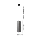 Axyaa Nordic Concret Pendant Lamp for Bedroom Bedside Restaurant Bar Island Lighting