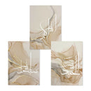 Axyaa Allahu Akbar Beige Gold Marble Canvas Wall Art Print - Set of 3