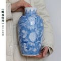 Axyaa Blue & White Chinese Ceramic Vase Decor - Classic Porcelain Design