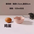 Axyaa Bamboo Fiber Flower Petal Baby Bowl - Cute Tableware