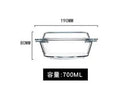 Axyaa 700ml Glass Bowl with Lid, Heat-Resistant Microwave Soup Bowl & Salad Plate
