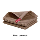 Axyaa Soft Cotton Towel Kitchen Dish Rags Honeycomb Face Wash Cleaning Cloth