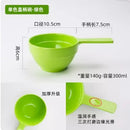 Axyaa Kids Melamine Bowl Set - Heat Insulation, Shatterproof, Portable