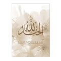 Islamic Mosque Landscape Art Wall Canvas Painting Morocco Prints for Living Room Decor by Axyaa