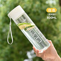 Axyaa Outdoor Sports Water Cup - Large Capacity, Portable, Creative Design