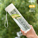 Axyaa Outdoor Sports Water Cup - Large Capacity, Portable, Creative Design