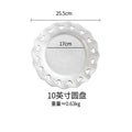 Axyaa Embossed Ceramic Dessert Plate European Style Hollow Love Fruit Plate