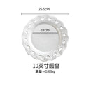 Axyaa Embossed Ceramic Dessert Plate European Style Hollow Love Fruit Plate