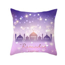 Axyaa Muslim Ramadan Pattern Polyester Cushion Cover 45X45CM