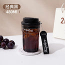 Axyaa Summer Plastic Cup: Large Capacity Sports Tumbler Water Cup Gift