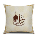 Axyaa Eid Mubarak Ramadan Cushion Cover - Moon Lantern Pattern Decor