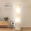 Axyaa Rice Paper Floor Lamp Modern Nordic Design Cylindrical Standing Lamp