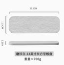 Axyaa 14" Rock Grain Rectangular Ceramic Sushi Plate - Black & White