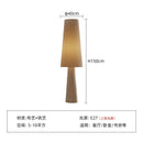 Axyaa Light Cream Fabric LED Floor Lamp for Home Decor