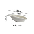 Axyaa White Ceramic Gravy Boat Milk Jug Steak Sauce Seasoning Pot Tableware