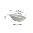 Axyaa White Ceramic Gravy Boat Milk Jug Steak Sauce Seasoning Pot Tableware