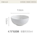Axyaa Pure White Ceramic Bowl Set for High-End Dining Experience