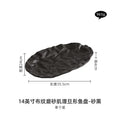 Axyaa Premium Fish Plate: High Temp Steamed Fish/Vegetable Plate, Hotel Tableware