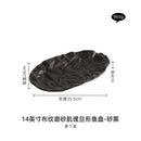 Axyaa Premium Fish Plate: High Temp Steamed Fish/Vegetable Plate, Hotel Tableware