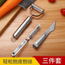 Axya Kitchen Grater Slicer: Multifunctional Utensil for Easy Vegetable Prep