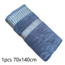 Axyaa Oversized Cotton Bath Towel Set