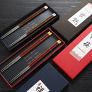 Axyaa Mahogany Stainless Steel Chicken Wings Chopsticks Gift Box