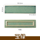 Axyaa Ceramic Sushi Sashimi Plate - Elegant Long Dessert Serving Platter
