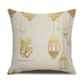 Axyaa Eid Mubarak Ramadan Cushion Cover - Moon Lantern Pattern Decor