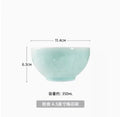 Axyaa 4.5-inch Plum Blossom Ceramic Dining Bowl for High-Temperature Tableware