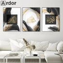 Ayatul Kursi Canvas Poster by Axyaa - Arabic Calligraphy Wall Art for Muslims