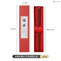 Axyaa Premium Wooden Chopsticks Gift Set | Chinese-Style Homeware & Business Souvenir