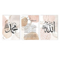 Boho Beige Pink Abstract Ayat Al Kursi Canvas Print by Axyaa