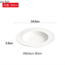 Axyaa Striped Ceramic Soup Pasta Salad Plate | Creative Tableware